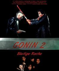 locandina del film GONIN 2