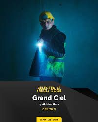 locandina del film GRAND CIEL