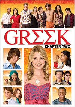 locandina del film GREEK - LA CONFRATERNITA - STAGIONE 2