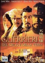 locandina del film GUERRIERI DEL CIELO E DELLA TERRA