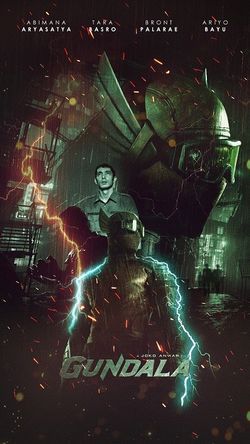 locandina del film GUNDALA