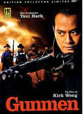 locandina del film GUNMEN (1988)