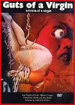 locandina del film GUTS OF A VIRGIN