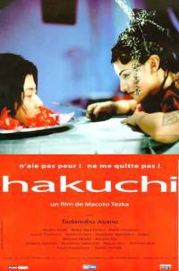 locandina del film HAKUCHI