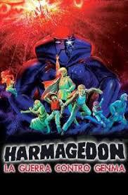 locandina del film HARMAGEDON - LA GUERRA CONTRO GENMA