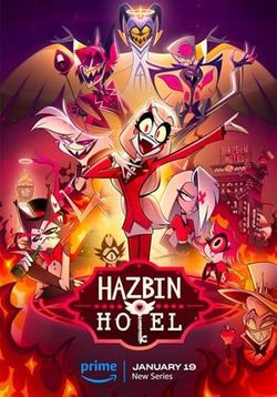 locandina del film HAZBIN HOTEL - STAGIONE 1