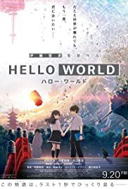 locandina del film HELLO WORLD