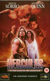 locandina del film HERCULES NEL LABIRINTO DEL MINOTAURO