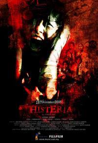 locandina del film HISTERIA
