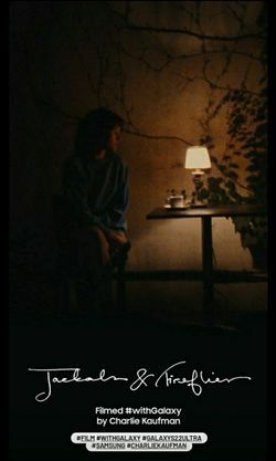 locandina del film HOW TO SHOOT A GHOST