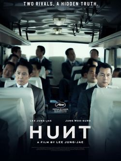 locandina del film HUNT