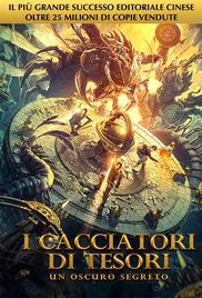 locandina del film I CACCIATORI DI TESORI: UN OSCURO SEGRETO