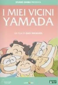 locandina del film I MIEI VICINI YAMADA