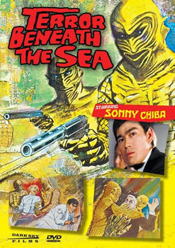 locandina del film I MOSTRI DELLA CITTA' SOMMERSA