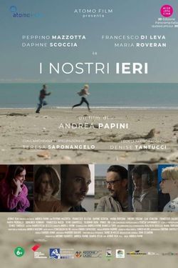 locandina del film I NOSTRI IERI