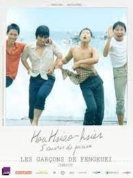 locandina del film I RAGAZZI DI FENG-KWEI