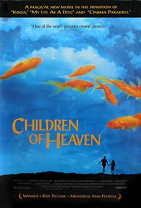 locandina del film I BAMBINI DEL CIELO