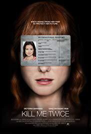 locandina del film IDENTITA' CELATA