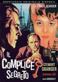 locandina del film IL COMPLICE SEGRETO