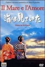 locandina del film IL MARE E L'AMORE