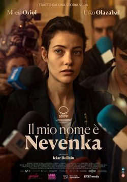 locandina del film IL MIO NOME E' NEVENKA