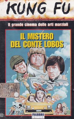 locandina del film IL MISTERO DEL CONTE LOBOS