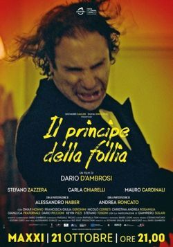 locandina del film IL PRINCIPE DELLA FOLLIA
