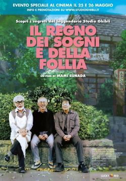 locandina del film IL REGNO DEI SOGNI E DELLA FOLLIA