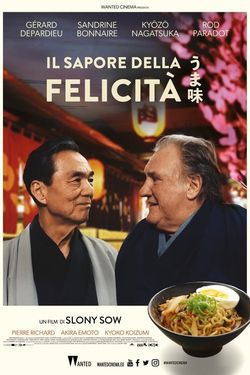 locandina del film IL SAPORE DELLA FELICITA
