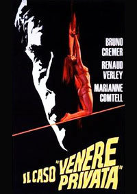 locandina del film IL CASO VENERE PRIVATA