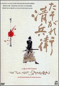 locandina del film IL CREPUSCOLO DEL SAMURAI