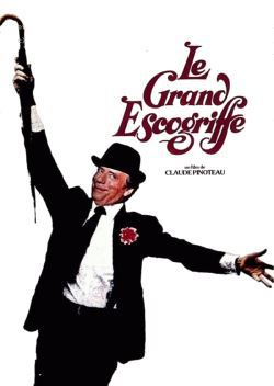 locandina del film IL GENIO (1976)