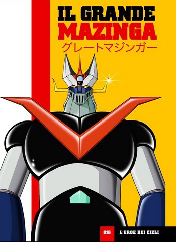 locandina del film IL GRANDE MAZINGER - STAGIONE 1