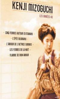 locandina del film IL MIO AMORE BRUCIA