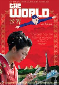 locandina del film THE WORLD: IL MONDO