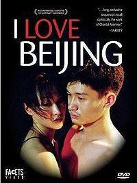locandina del film I LOVE BEIJING