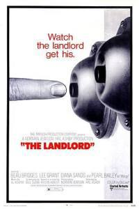 locandina del film IL PADRONE DI CASA (1970)