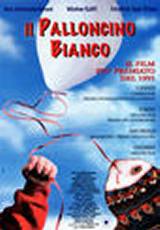 locandina del film IL PALLONCINO BIANCO