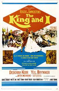 locandina del film IL RE ED IO (1956)