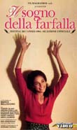 locandina del film IL SOGNO DELLA FARFALLA