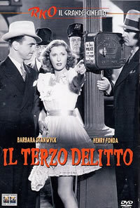 locandina del film IL TERZO DELITTO