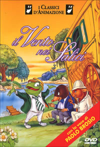 locandina del film IL VENTO NEI SALICI (1995)