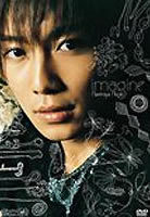 locandina del film IMAGINE