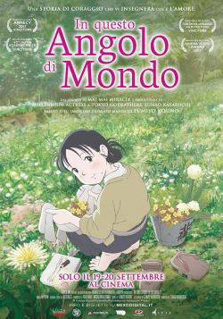 locandina del film IN QUESTO ANGOLO DI MONDO