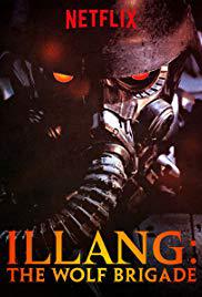 locandina del film INRANG