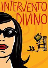locandina del film INTERVENTO DIVINO