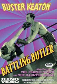 locandina del film IO E LA BOXE