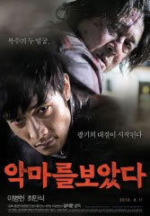 locandina del film I SAW THE DEVIL