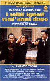 locandina del film I SOLITI IGNOTI VENT'ANNI DOPO