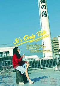 locandina del film IT'S ONLY TALK
